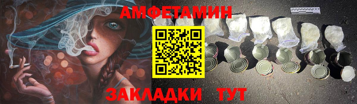 Героин Пушкино