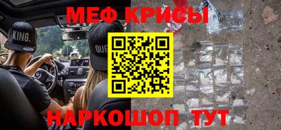 индика Изобильный