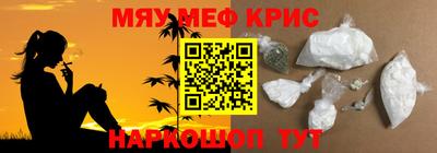 индика Изобильный