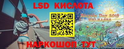 прущий лед Ирбит