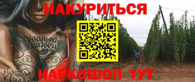 индика Изобильный