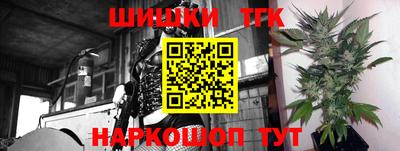 индика Изобильный