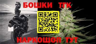 прущий лед Ирбит