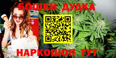 прущий лед Ирбит