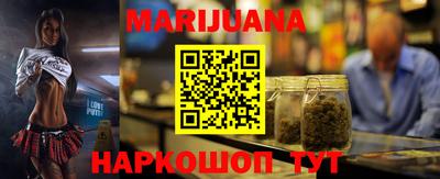 прущий лед Ирбит