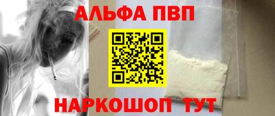 прущий лед Ирбит