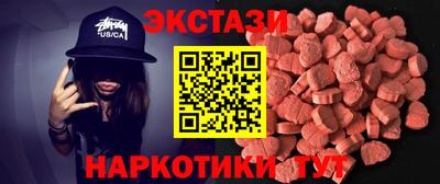 прущий лед Ирбит