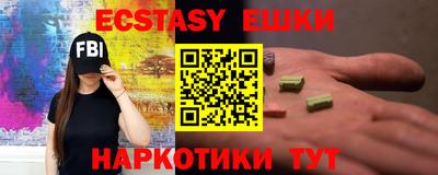 индика Изобильный