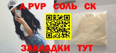 индика Изобильный