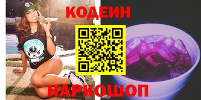 прущий лед Ирбит