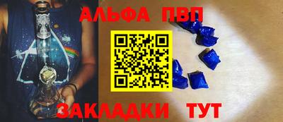 индика Изобильный