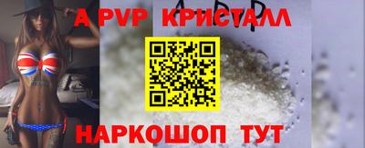 индика Изобильный