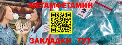 индика Изобильный