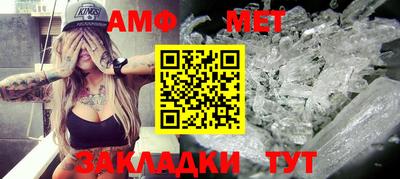 индика Изобильный