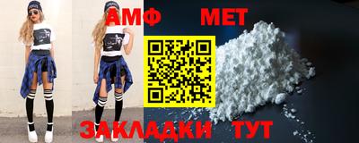 прущий лед Ирбит