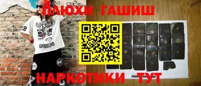 прущий лед Ирбит