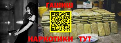 прущий лед Ирбит