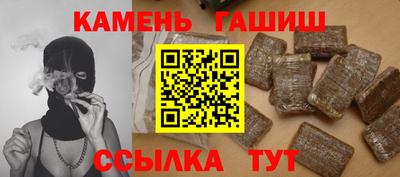 индика Изобильный