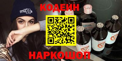 индика Изобильный