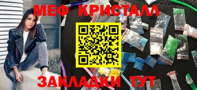 индика Изобильный