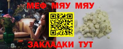 прущий лед Ирбит
